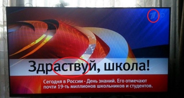 Пакт Молотого Рибентропа.