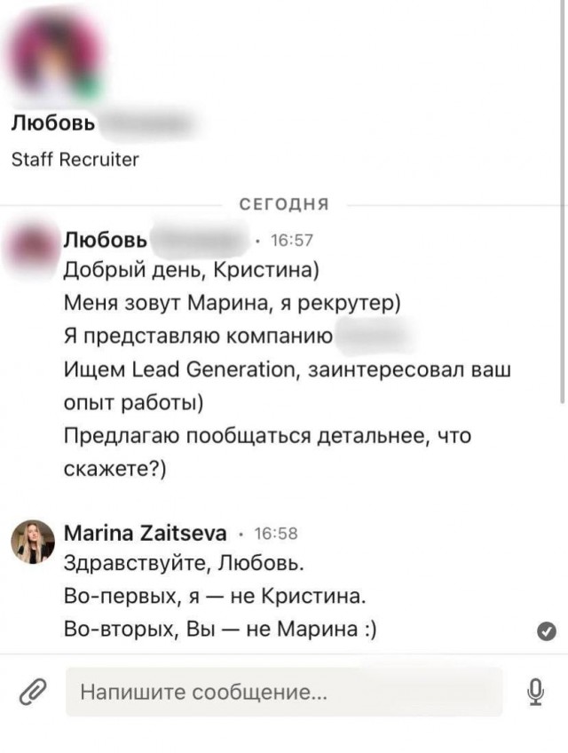 Всего понемногу. От 26.04.23