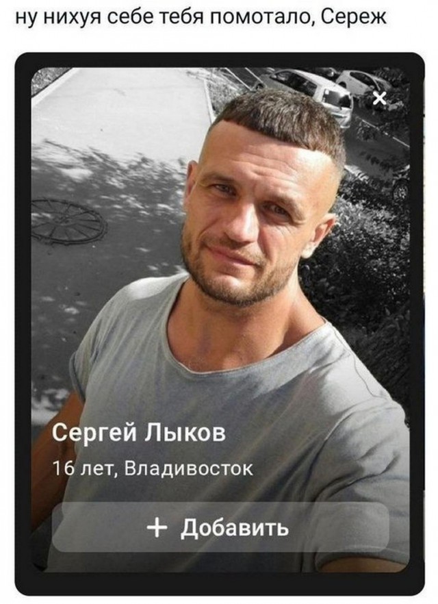 Прикольные и просто красивые картинки 16.05.2023