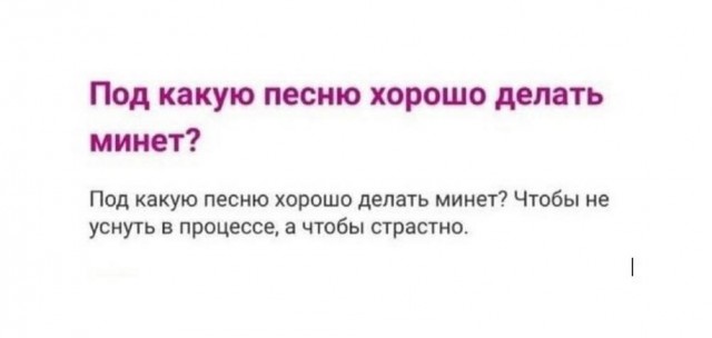 Картинки и мемы, всяко разно - 183