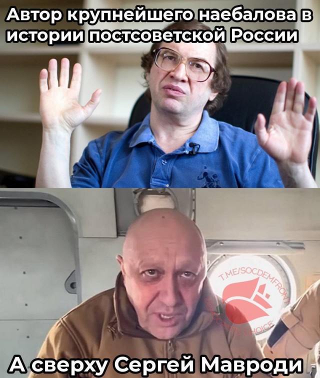 «Нормальный результат. Всех взбодрили»