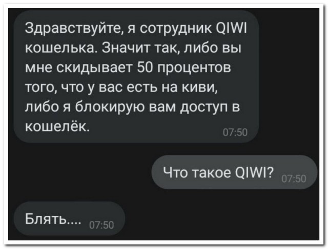 18186967.jpg