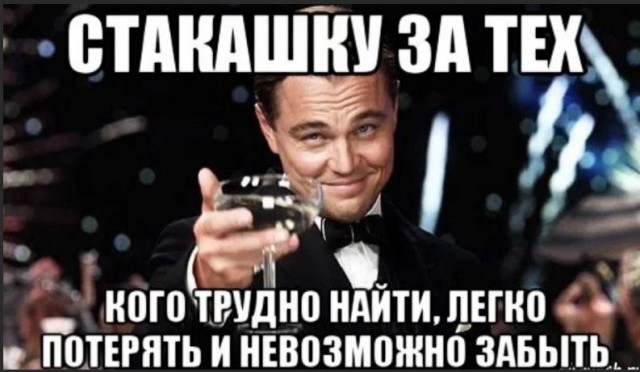 Год назад. Доклад ООН про изменение климата: худшее впереди