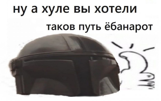 10 популярных мемов, которые подарило нам кино