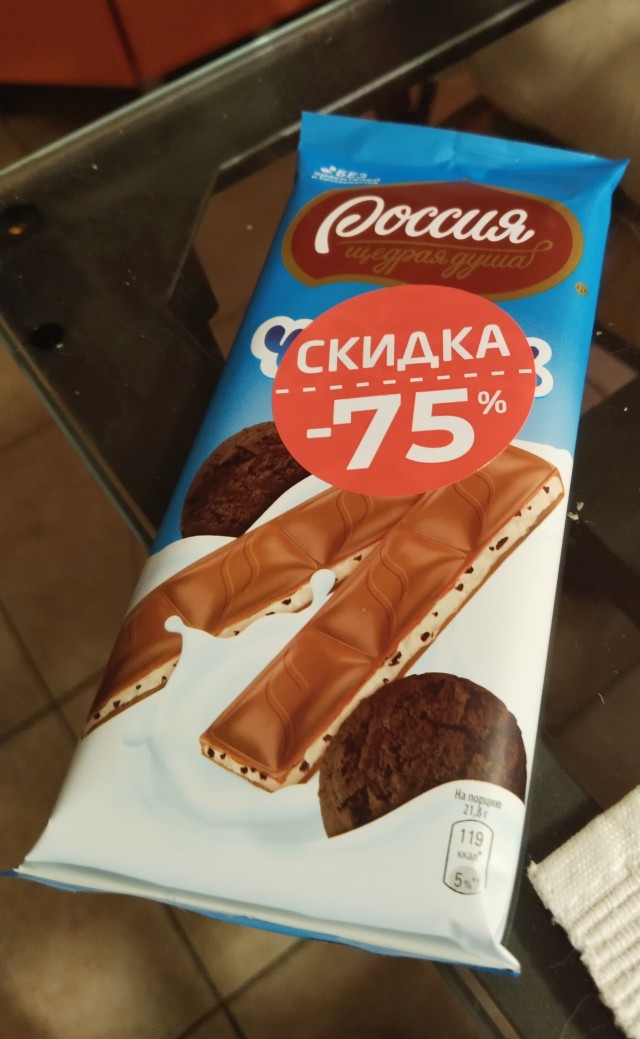 Мой личный опыт: Все “прелести” пьяных знакомств с женщинами