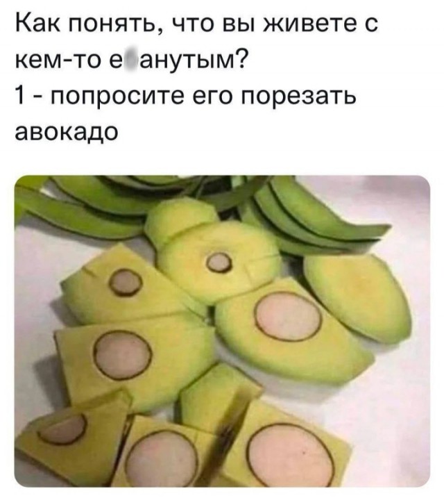 Всего понемногу. От 03.10.23