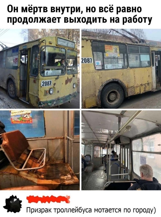 Так себе картинки 12.10.23