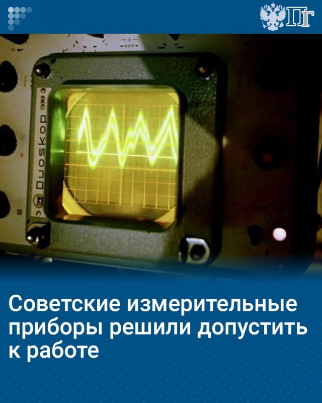 Школа джедаев. Начало