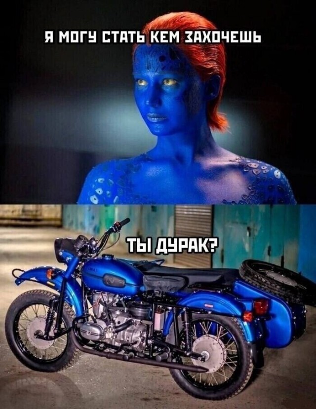 Так себе картинки 28.10.23