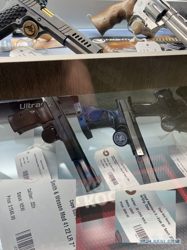 Оружейный магазин в США