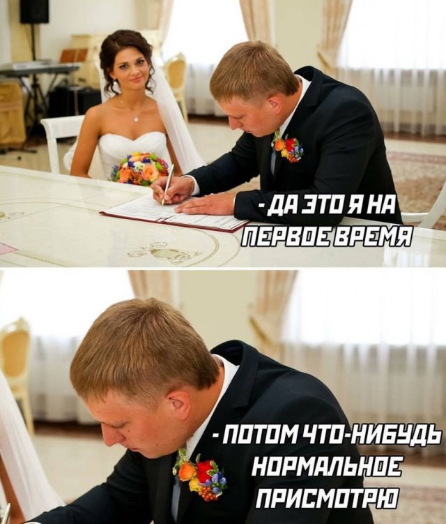 Баянисто-упоротые картинки