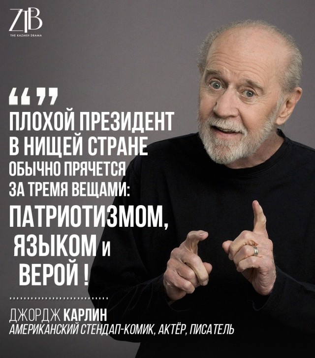 Правительство одобрило конфискацию имущества по статье о фейках об армии