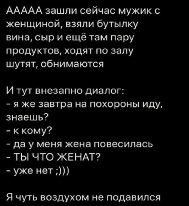 Так себе картинки 16.01.24