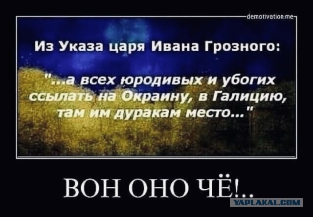 Репарации