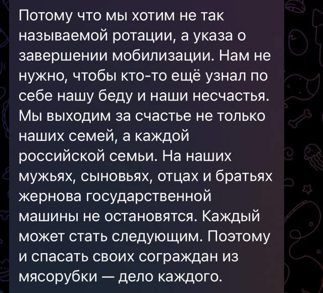 Массовые задержания журналистов в Москве