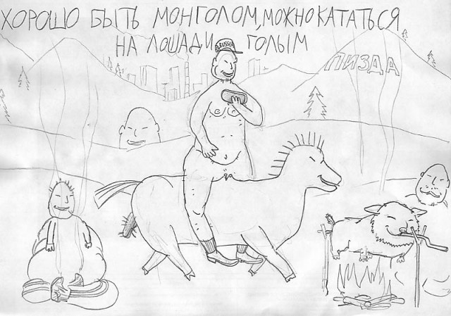 Экс-президент Монголии развлекается