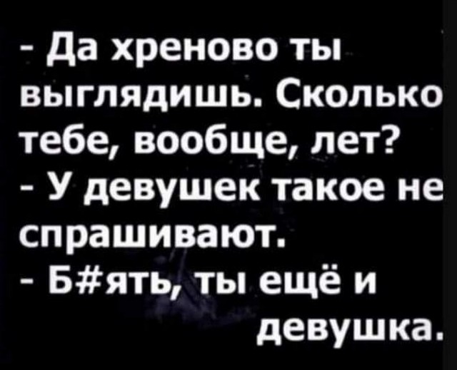 Ремонт в доме - моя страсть!