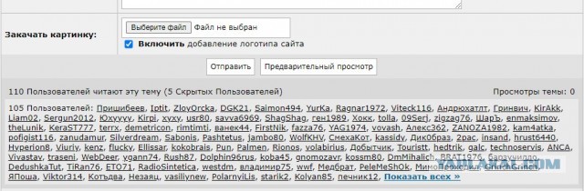 О крохоборстве и глупости предпринимателей