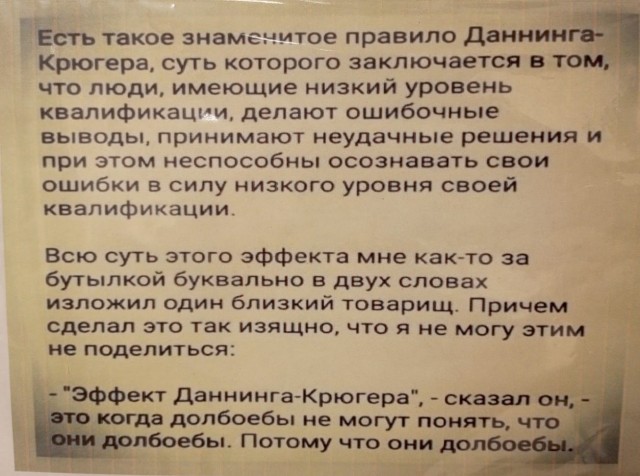 Татарстан не РФ