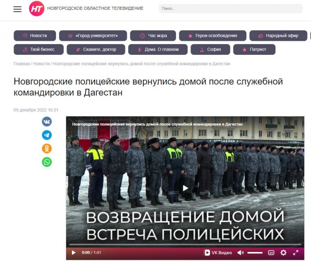 Сергей Меликов ответил Рамзану Кадырову
