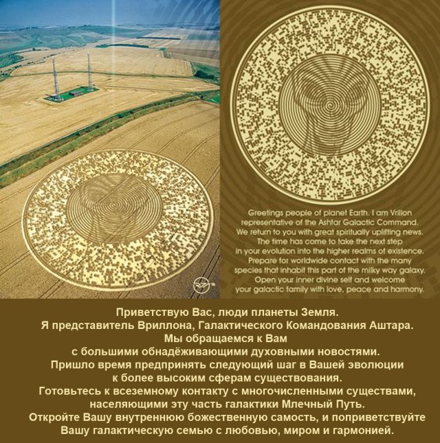 Прикольные и просто красивые картинки 14.06.24