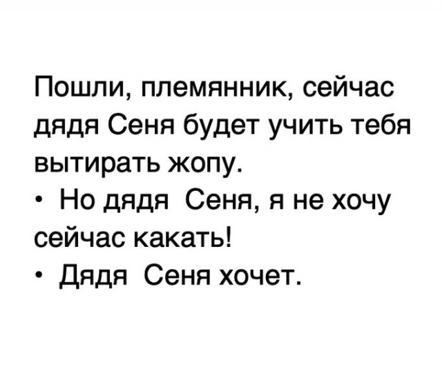 Завалялось тут случайно немного забавных картинок