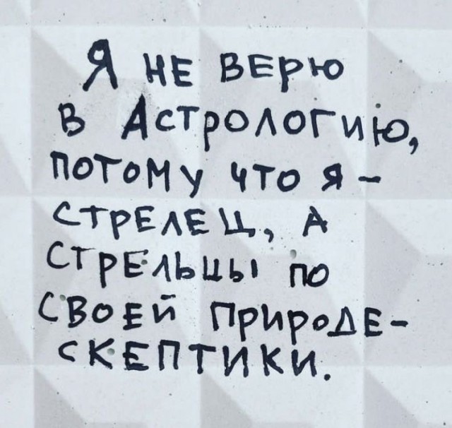 Завалялось тут случайно немного забавных картинок