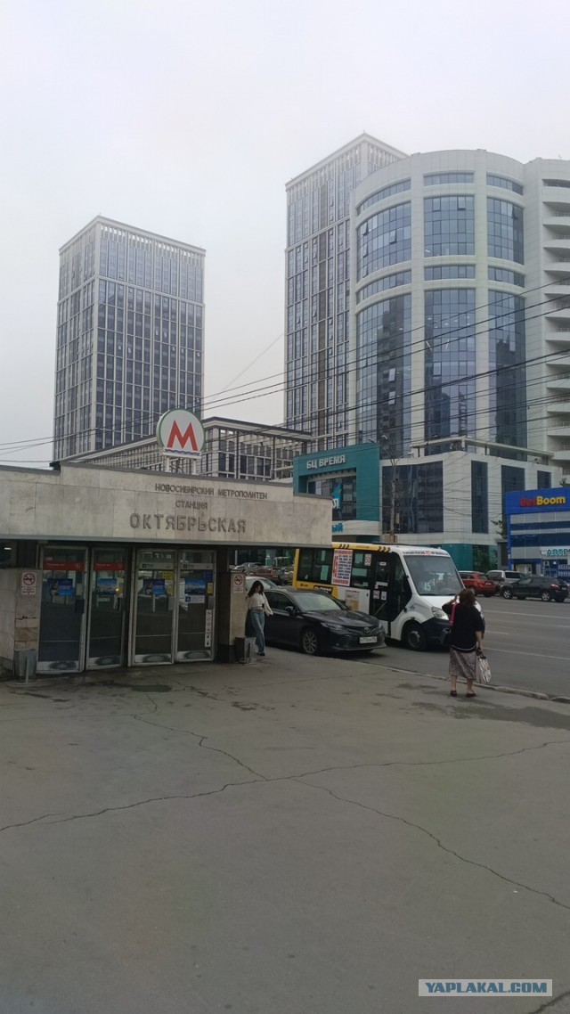 Доброе утро ЯП! У кого как?