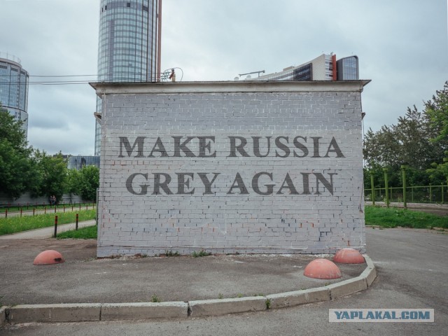 Взялись за супругу Пригожина