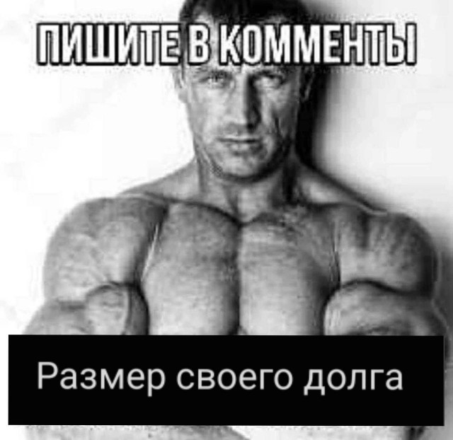 Всего понемногу. От 23.08