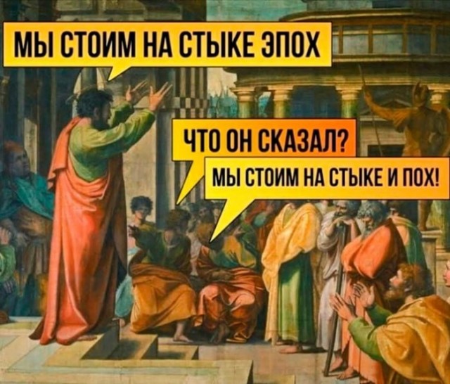 Завалялось тут случайно немного забавных картинок