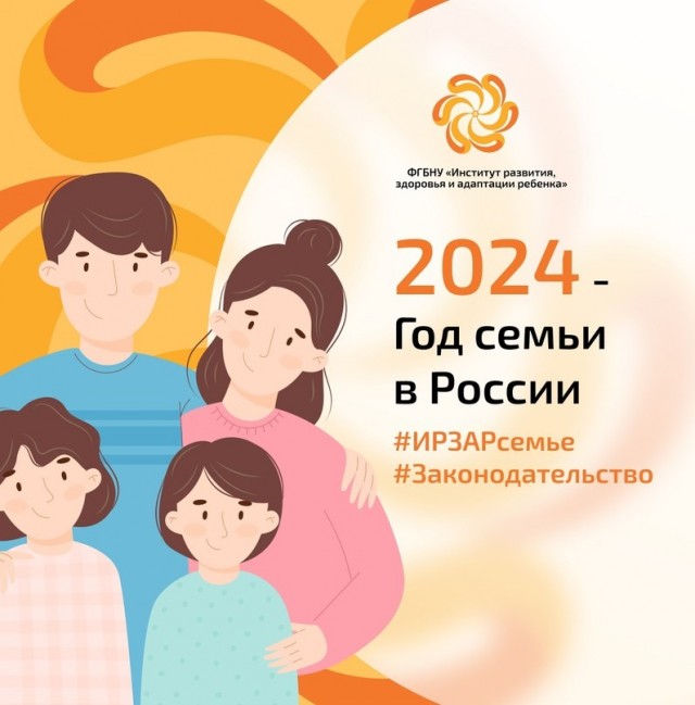 Рождаемость в России рухнула до исторического минимума