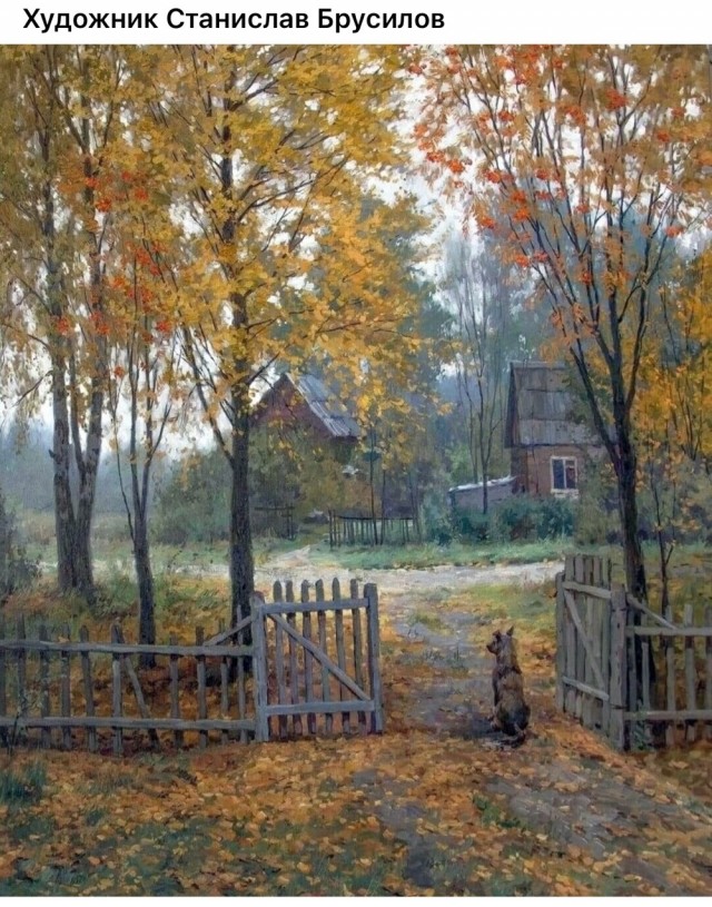 АРТ-Воскресенье