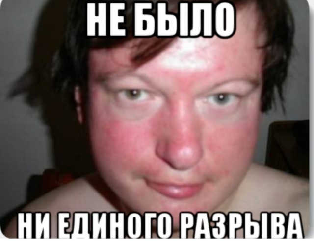 Илон Маск и GTA