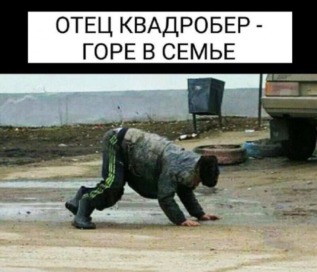 Картинки разные с надписями и без