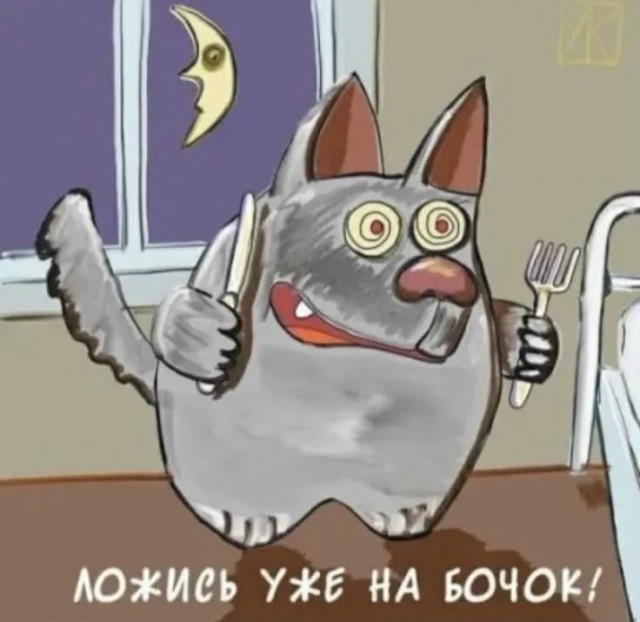 Завалялось тут случайно немного забавных картинок