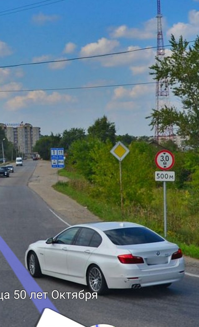 Подстава от армяндорстрой...