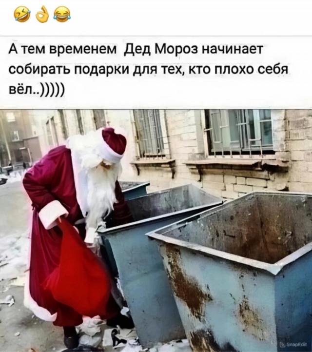 Завалялось тут случайно немного забавных картинок