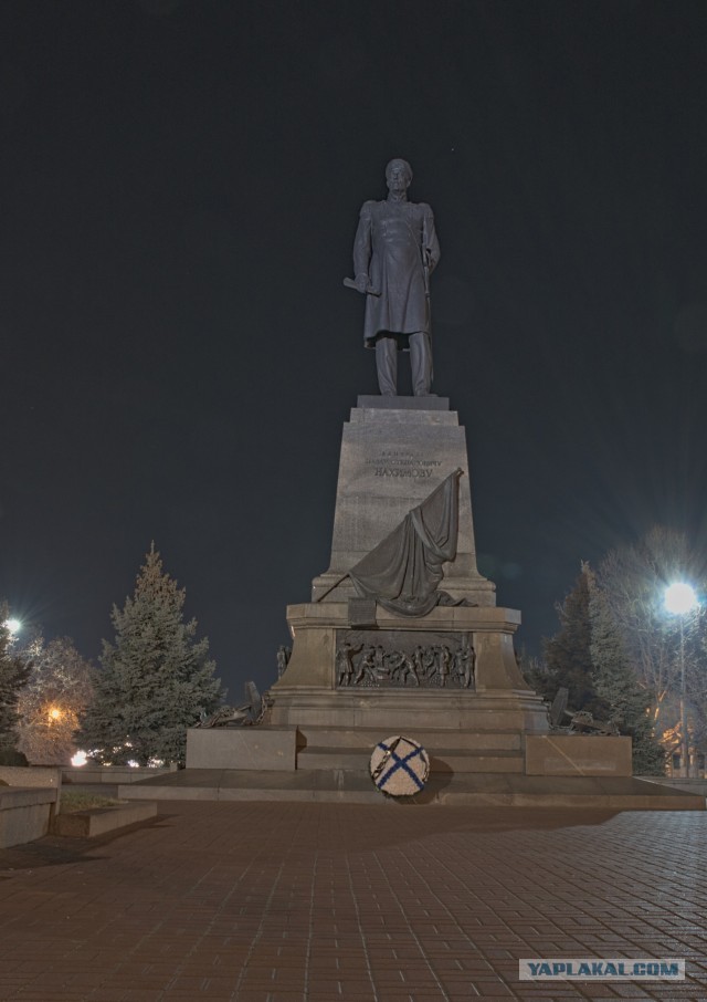 Севастополь