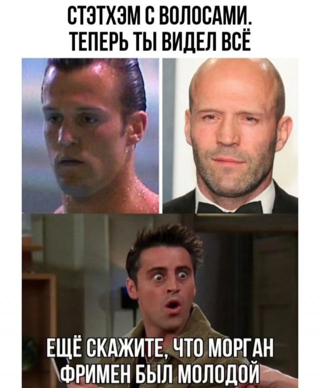 Завалялось тут случайно немного забавных картинок