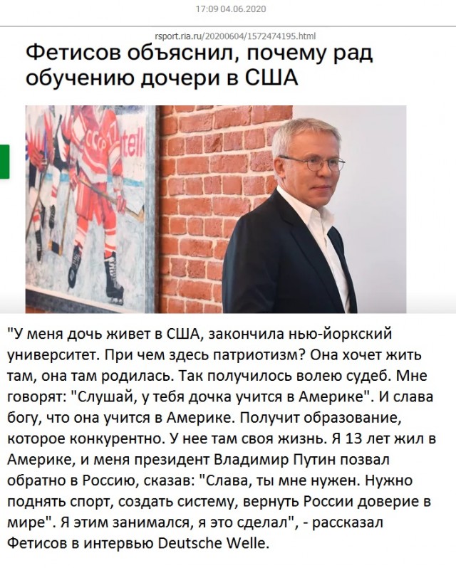 Студент и его подружка-школьница подожгли электровоз поезда с зерном в Ростове-на-Дону за 150 тысяч рублей от украинских кураторов в мессенджере.