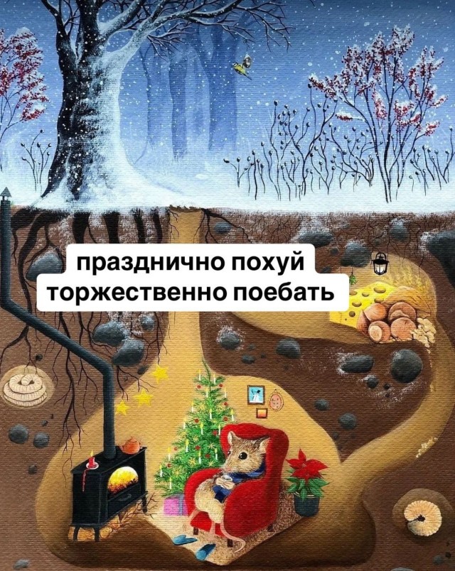 Немного картинок о жизни. Номер 2
