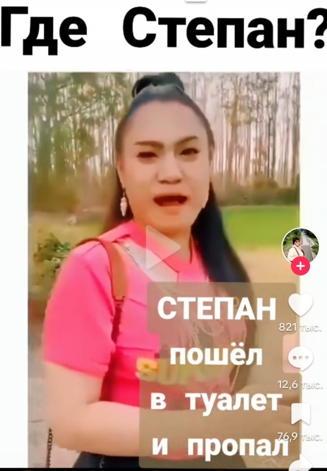 ЯПЛАКАЛ, спасибо тебе, за то что ты есть!