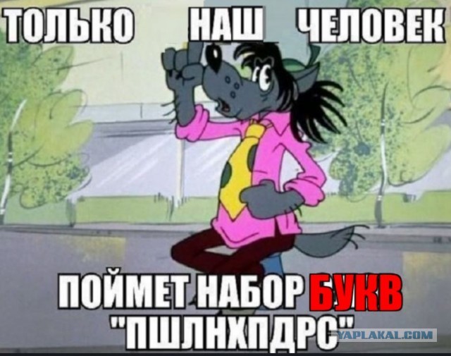 Картинки разные с надписями и без