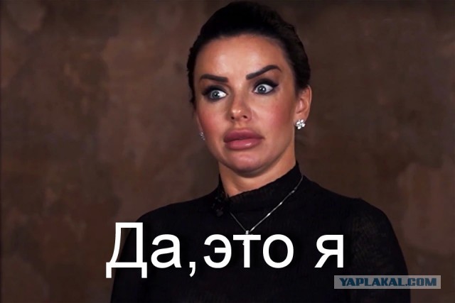 Года ититьтвоюналево.
