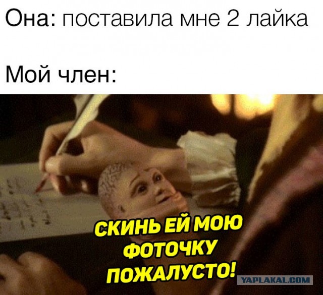 Завалялось тут случайно немного забавных картинок