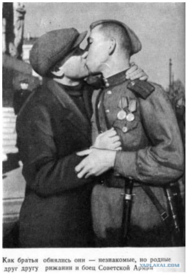 Back in USSR (26.02)