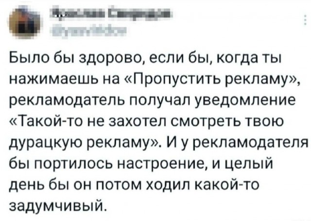 Так себе картинки 26.02.25