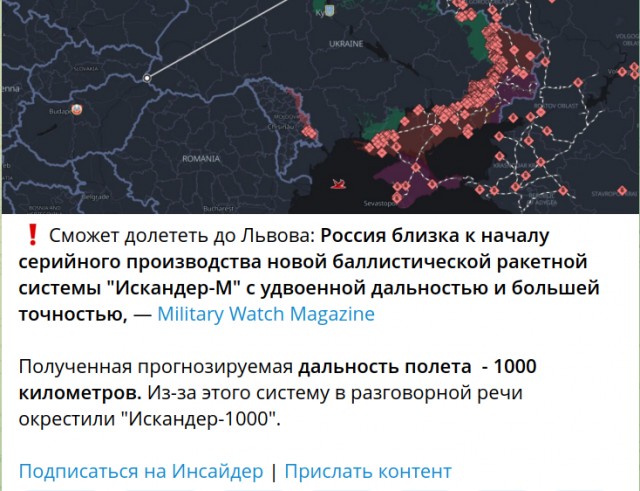 В Сумской области сбили украинский F-16