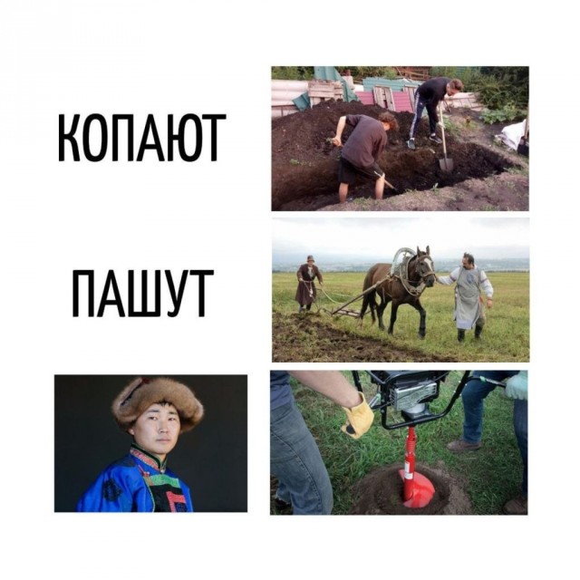 Укуренные картинки